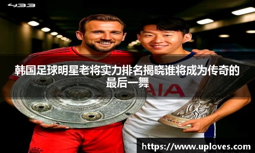 raybet雷竞技官网