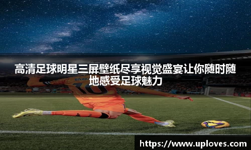 raybet雷竞技官网